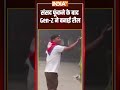 Neapl Gen Z Protest: #nepalparliament जलाने के बाद #genz ने बनाई #tiktok रील #viralvideo #shorts  - 00:18 min - News - Video