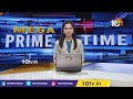 తిరుమలలో అంతకంతకు పెరుగుతున్న భక్తుల రద్దీ | Devotees Rush Rise in Tirumala | 10TV News  - 04:53 min - News - Video