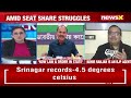 Congress Calls for Imposition of President Rule | Increasing Bitterness Between INDI Alliance  - 00:47 min - News - Video