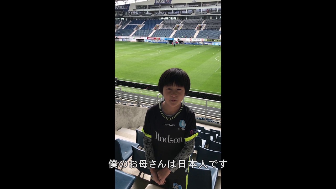 Buffalo Kid Louis-Daichi wil Yuya Kubo interviewen