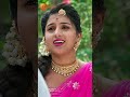 Bhanu proposes wedding|Prema Entha Madhuram #shorts I Mon- Sat 9 PM I Zee Telugu  - 00:41 min - News - Video
