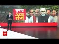 Lok Sabha Election 2024: यूपी से लेकर गुजरात तक मोदी सरकार का ताबड़तोड़ प्रचार | ABP NEWS  - 03:39 min - News - Video