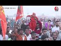 PM Modi Full Speech: West Bengal की धरती से PM Modi की हुंकार|Siliguri| Lok Sabha Election | Aaj Tak  - 09:46 min - News - Video
