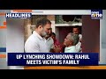 Top Headlines: Rahul Gandhi Slams UP Govt | SIT Arrests Sabarimala Gold Theft Accused | News9