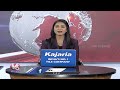 Heavy Flood Water Inflow To Kadem Project | 9 Gates Lifted | V6 News  - 01:10 min - News - Video