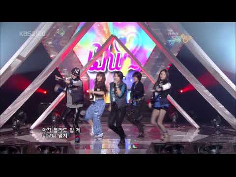 Chu~♡ fx