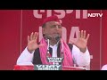Azamgarh में Akhilesh Yadav की जनसभा | BJP जमकर लगाए आरोप | SP | Lok Sabha Election 2024 | Top News  - 09:45 min - News - Video
