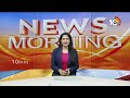 Sensational Facts On Phone Tapping Case | Praneeth Rao | ఫోన్ ట్యాపింగ్ కేసులో కదులుతున్న డొంక |10TV  - 03:45 min - News - Video