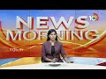 LIVE CM Chandrababu Letter To CM Revanth | సీఎం రేవంత్‌కు లెటర్‌ రాసిన సీఎం చంద్రబాబు | 10TV  - 00:00 min - News - Video