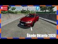 Škoda Oktavia 2020 v1.0.1.0