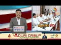 Telangana Cabinet Meeting Updates | తెలంగాణ క్యాబినెట్ సమావేశం | 10TV News  - 01:22 min - News - Video