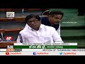 TRS MP Vinod Kumar Speech on  Budget for Telangana in LS