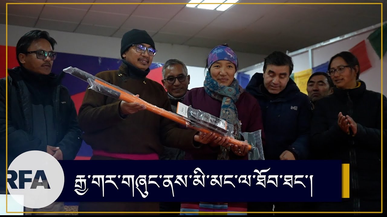Tibetans were introduced the schemes of Indian Government