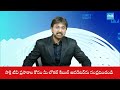 Janasena Leader Halchal For Panchayati Elections At Gavaravaram | Viral Video | SakshiTV  - 01:01 min - News - Video