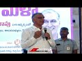 Harish Rao Full Speech In Job Mela In Siddipet | Vipanchi Kala Nilayam | V6 News - 15:06 min - News - Video