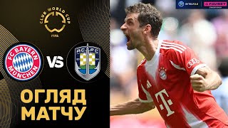Баварія – Окленд Сіті. Клубний Чемпіонат світу, груповий етап / Огляд матчу