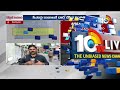 LIVE : Remand Report of CM JAGAN Stone Pelting Case | రిమాండ్‌ రిపోర్ట్‌లో సంచలన విషయాలు | 10TV  - 43:56 min - News - Video