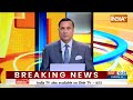Aaj Ki Baat: DeepFake के खिलाफ रजत शर्मा ने दिल्ली हाई कोर्ट में दाखिल किया PIL | India TV  - 03:22 min - News - Video