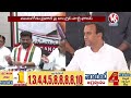 Congress Serious Focus On Munugodu Bypoll | BJP , TRS Face As Semi Finals For Elections | V6 News - 02:35 min - News - Video