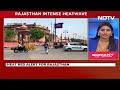 Heatwave In India | Delhi Heatwave To Persist Till May 27, Orange Alert Issued  - 01:37 min - News - Video