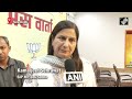 Delhi Water Crisis | BJP MP Kamaljeet Sehrawat on Delhi water crisis - 01:17 min - News - Video