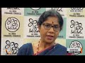 Kolkata : Shashi Panja on Suvendu Adhikari and Abhishek Banerjee | News9  - 03:22 min - News - Video