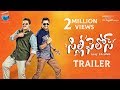 Silly Fellows Official Trailer- Allari Naresh, Sunil