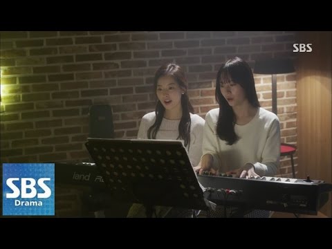 정지훈, 옛 연인으로 착각 @내겐 너무 사랑스러운 그녀 3회 140924
