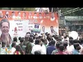 Exclusive | Congress Workers Pour Milk On Sonia Gandhi Poster | Celebration Hyd | Telangana | News9  - 06:13 min - News - Video