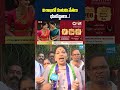 విశాఖలో కూటమి నేతలు భూకబ్జాలు..! | #VaruduKalyani #kutamigovt #tdp #visakhapatnam #apelections