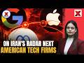 Why Iran Is Targeting Google & Meta Offices Now | NewsX Deepdive