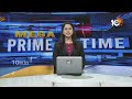 CM Chandrababu | ఆరుద్రకు ముఖ్యమంత్రి చంద్రబాబు అభయం | 10TV News  - 02:06 min - News - Video