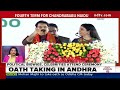 Chandrababu Naidu Oath | TDP Chief Chandrababu Naidu Takes Oath As Andhra Pradesh Chief Minister  - 00:00 min - News - Video