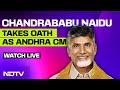 Chandrababu Naidu Oath | TDP Chief Chandrababu Naidu Takes Oath As Andhra Pradesh Chief Minister