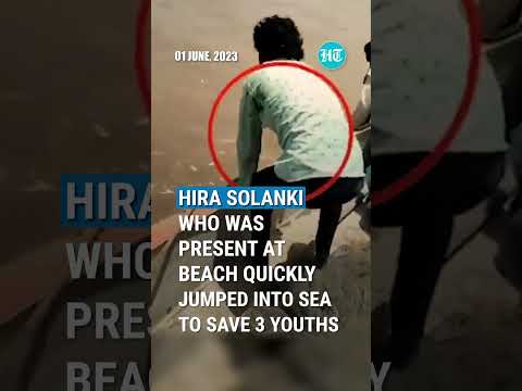 BJP MLA Hira Solanki saves three youths from drowning, visuals