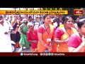 శ్రీకాళహస్తీశ్వరాలయంలో మహా శివరాత్రి బ్రాహ్మోత్సవాలు.. | Bhakthi Devotional News | Bhakthi TV  - 02:31 min - News - Video