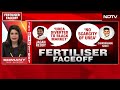 Andhra Fertiliser Scam | Jagan Reddy Alleges Rs 200-250 Crore Fertiliser Scam, C Naidu Denies  - 04:40 min - News - Video