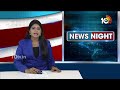 KCR Letter To CM Revanth Reddy |  సీఎం రేవంత్ రెడ్డికి BRS అధినేత కేసీఆర్ లేఖ | 10TV News  - 00:38 min - News - Video
