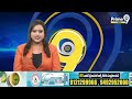 మళ్ళి మొదలైన వైసీపీ నేతల అరాచకాలు | High Tension At Palnadu | YCP VS Police | Prime9 News  - 01:25 min - News - Video