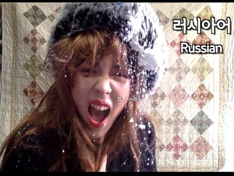 Singing 'Let It Go' in 10 different languages! / 10 개국어로 렛잇고 부르는 이 여자