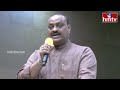 Chandrababu LIVE : ఎన్నికల వ్యూహం అభ్యర్ధుల వర్క్ షాప్ | TDP WorkShop On Elections | hmtv live  - 00:00 min - News - Video