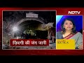 Uttarkashi Tunnel Collapse: GSI के पूर्व निदेशक की NDTV से खास बात, सावधानी को लेकर यह बोले  - 03:48 min - News - Video