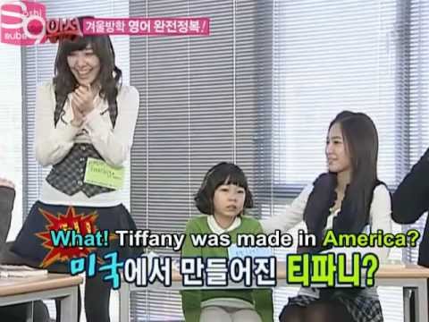 SNSD