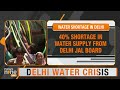 Delhi Water Crisis Intensifies: Supply Cut to Lutyens Delhi, Wazirabad Plant Below Capacity | News9  - 09:31 min - News - Video