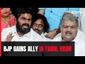 Lok Sabha Polls: Tamil Maanila Congress Announces Tie-Up With BJP
