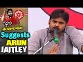 Don't confuse the people with maths: Pawan to Jaitley
