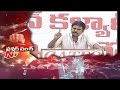 Pawan Kalyan Punch on Women Security - Power Punch