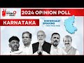 Opinion Poll of Polls 2024 | Whos Winning Karnataka| Statistically Speaking on NewsX