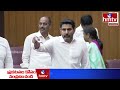 5 సంవత్సరాలు జగన్ పీకింది ఏంటి.. మండలిలో నారా లోకేష్ ఉగ్రరూపం | Nara Lokesh Aggressive Comments | Hm - 06:56 min - News - Video