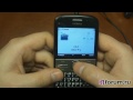 Обзор Nokia E5 - Радио, музыка и видео